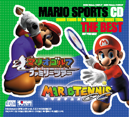 Mario Tennis Open Tournament Music